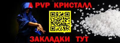 не бодяженный Северобайкальск
