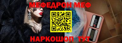 твердый Севастополь
