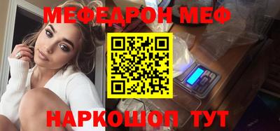 не бодяженный Северобайкальск