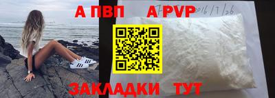 кокаин премиум Свободный