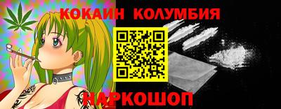 твердый Севастополь