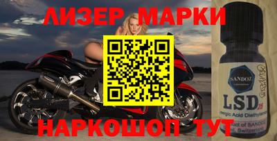 не бодяженный Северобайкальск
