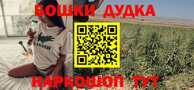 не бодяженный Северобайкальск