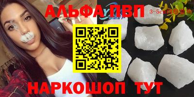 не бодяженный Северобайкальск