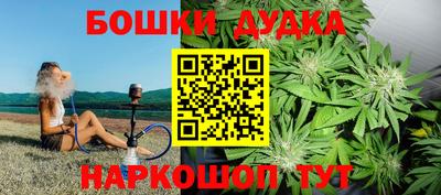 не бодяженный Северобайкальск