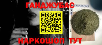 не бодяженный Северобайкальск