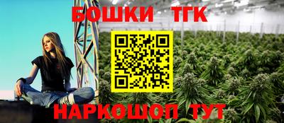 не бодяженный Северобайкальск
