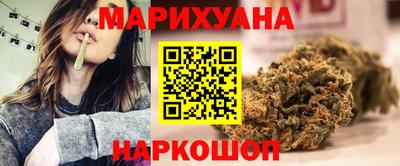 кокаин премиум Свободный
