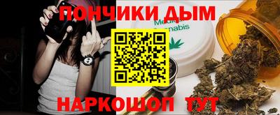 не бодяженный Северобайкальск