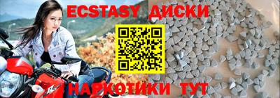 твердый Севастополь