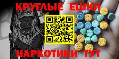 кокаин премиум Свободный
