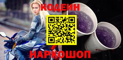 кокаин премиум Свободный