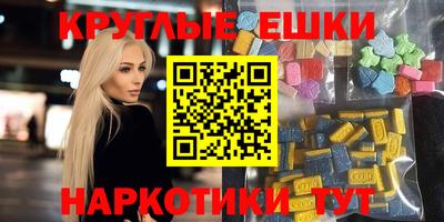 кокаин премиум Свободный