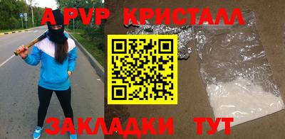 не бодяженный Северобайкальск