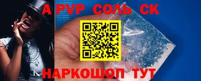кокаин премиум Свободный