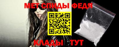 кокаин премиум Свободный