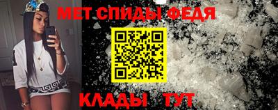 не бодяженный Северобайкальск