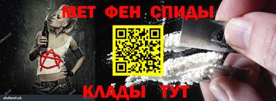 кокаин премиум Свободный