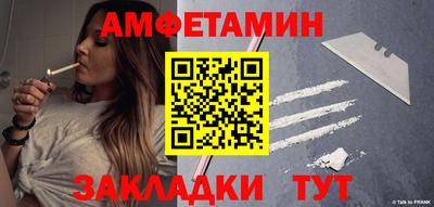 твердый Севастополь