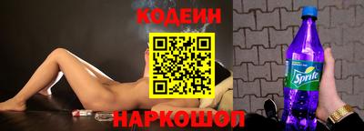 кокаин премиум Свободный