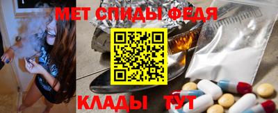 твердый Севастополь
