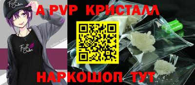 кокаин премиум Свободный