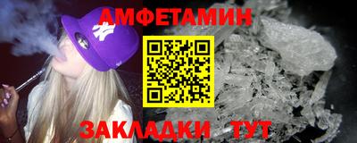 не бодяженный Северобайкальск