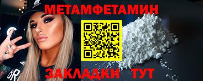 твердый Севастополь