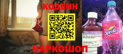 твердый Севастополь