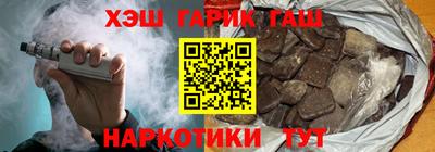 не бодяженный Северобайкальск