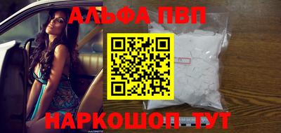 твердый Севастополь