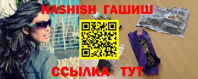 твердый Севастополь