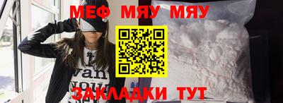кокаин премиум Свободный