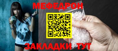 кокаин премиум Свободный