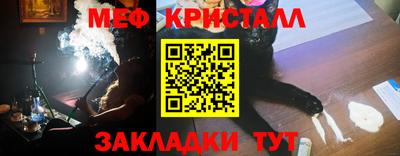 кокаин премиум Свободный