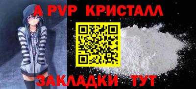 не бодяженный Северобайкальск
