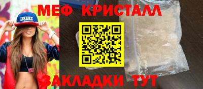 кокаин премиум Свободный